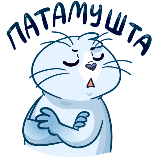 Прикольные надписи