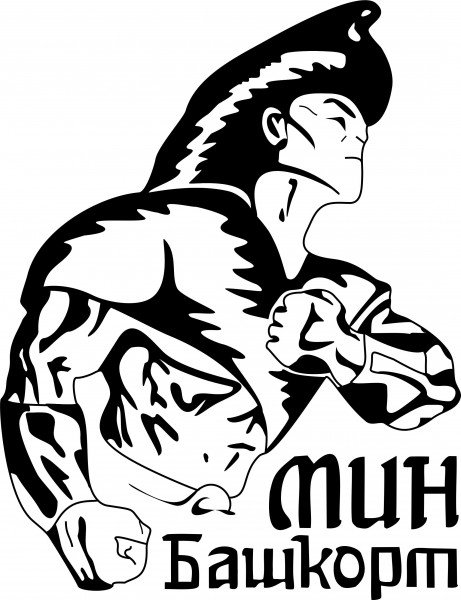 Башкир надпись