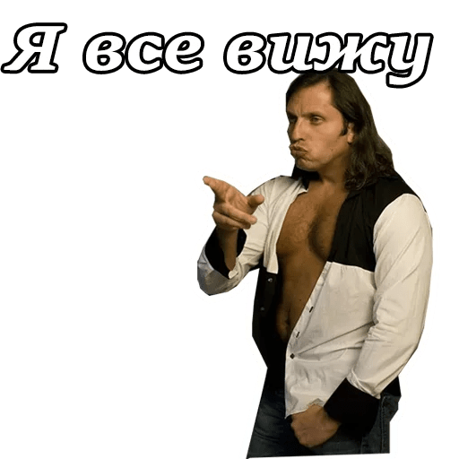 Александр Ревва