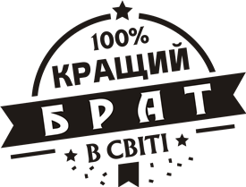 С днем рождения стикерсы