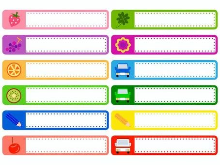 Наклейки на шкафчики для детского сада