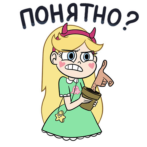 Стар Баттерфляй Стикеры