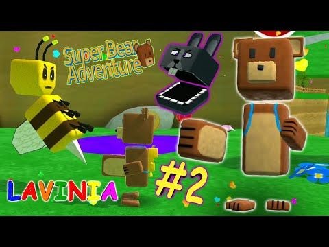 Игры с наклейками