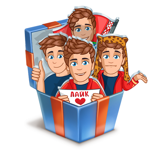 Топперы Влад а4