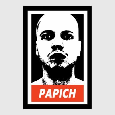 ПАПИЧ икона