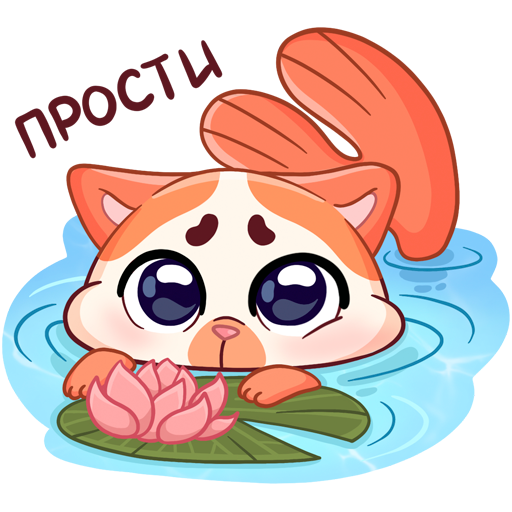 Стикеры Гравити Фолз Мейбл