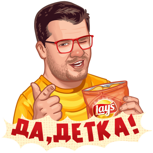 Стикеры для дизайнеров