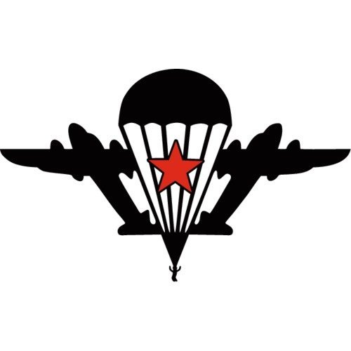 Символика ВДВ парашют