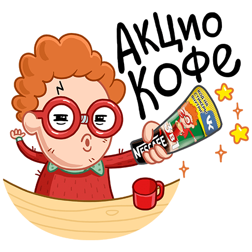 Стикеры офисные вектор