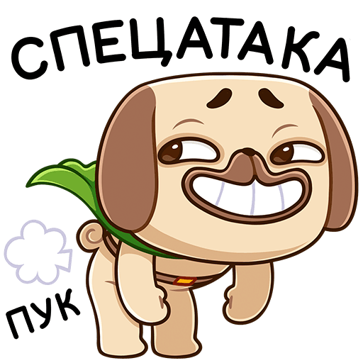 Надписи в стиле граффити