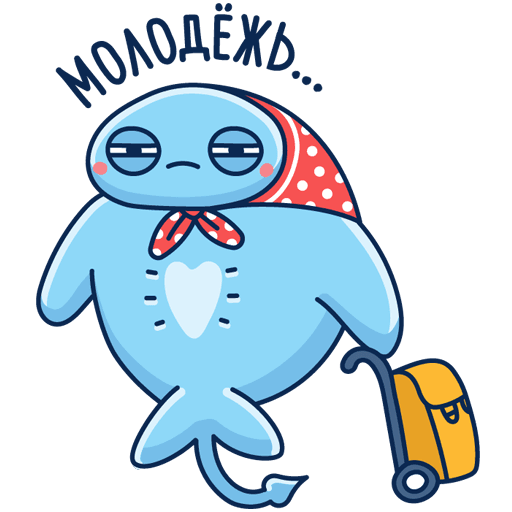 Векторные Стикеры