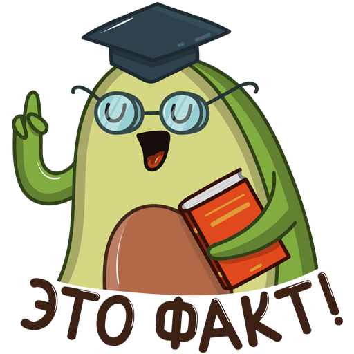 Стикеры для стикерпака