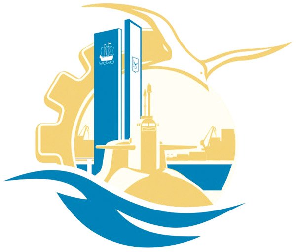 Старый герб Северодвинска