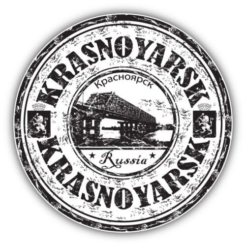 Красноярск надпись в векторе