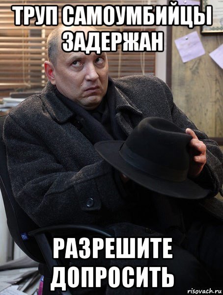 Хасбик Стикеры