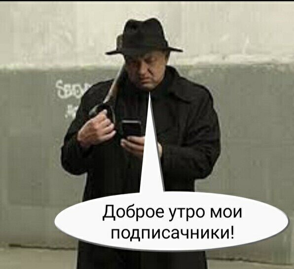 Стикеры Мопс Бун