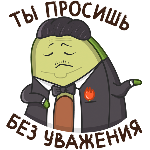 Человек с моноклем Мем