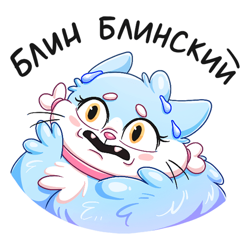 Стикеры ВК Сахарок