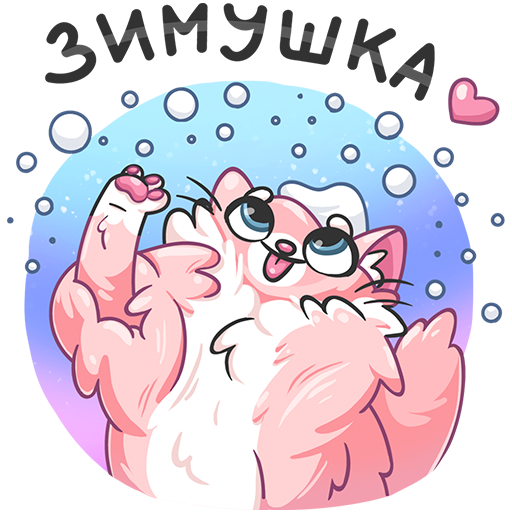 Стикеры ВК Сахарок