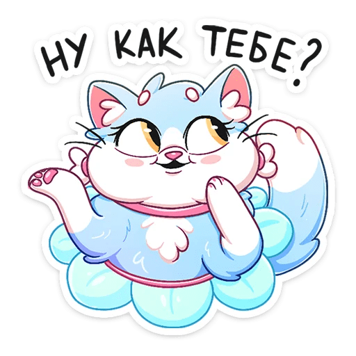 Наклейки ВК Сахарок