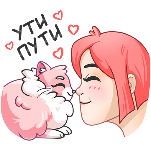 Котик Сахарок стикер