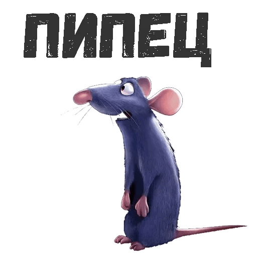 Стикеры кот Гарфилд