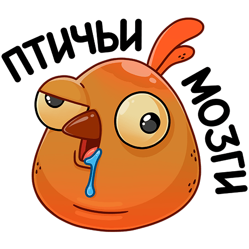 Красные глаза мультяшные