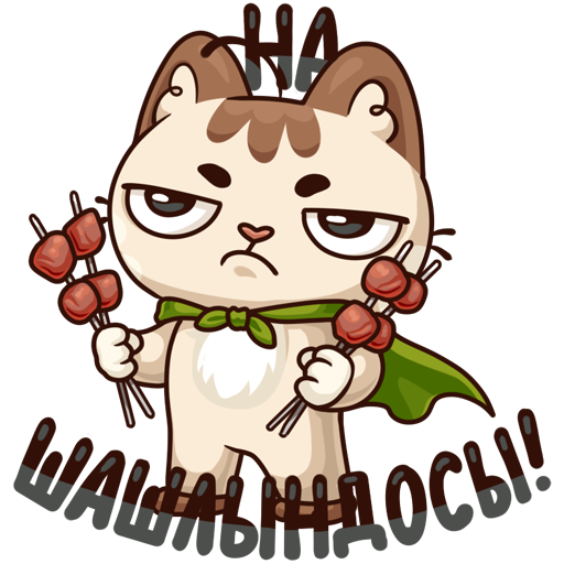 Избитый смайлик