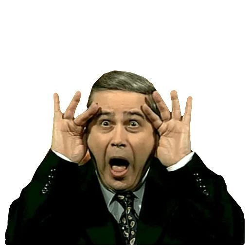 Стикер Петросян