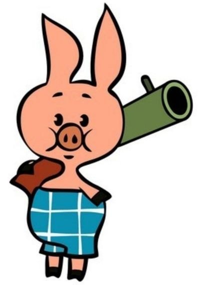 Пятачок из Винни пуха с ружьем