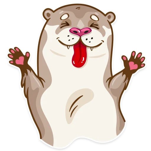 Выдра стикер