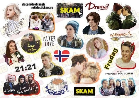 Наклейки из сериалов