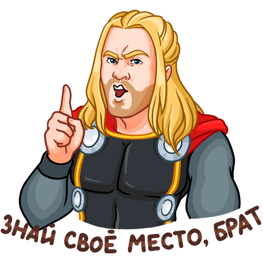 Стикер тора