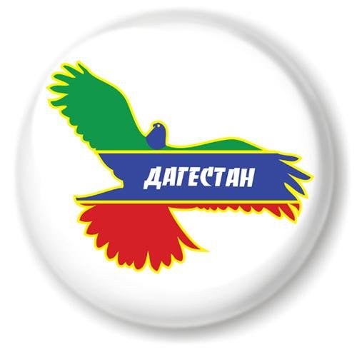 Gruzin национальный костюм вектор