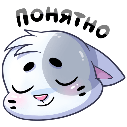 Солнышко улыбается