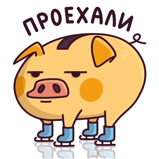 Стикеры ВК 18