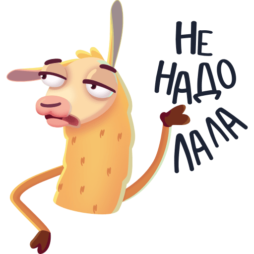 Векторный взрыв