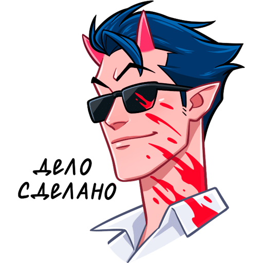 Ник Толабов Стикеры ВК