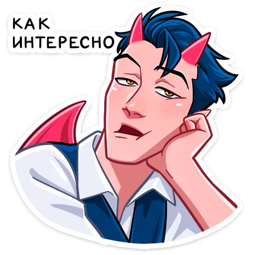 Стикеры дьявол