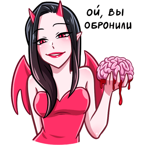 Набор стикеров РАМЗЕС И Клео