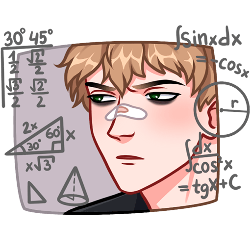 Лиза и Матвей Стикеры