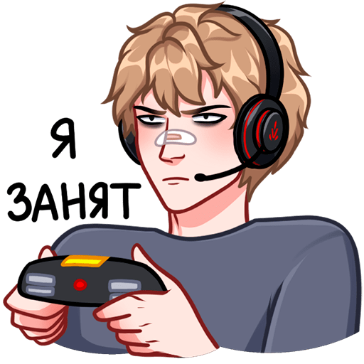 Лиза и Матвей