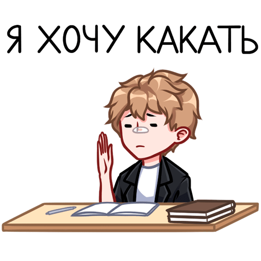 Стикеры сериалы Ривердейл