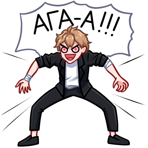 Раскраски с именами девочек