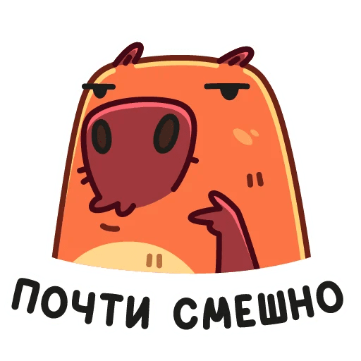 Стикеры ВК Пиби