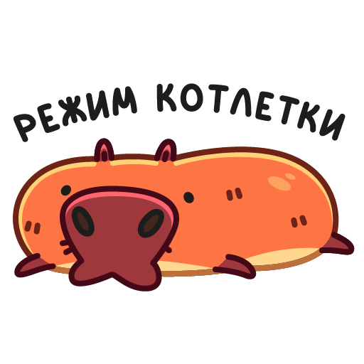 Стикеры телеграм Пиби