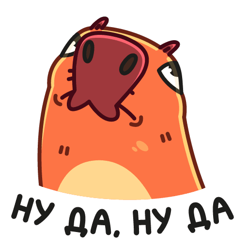 Режим котлетки