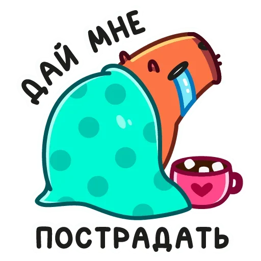 Стикеры ВК Пиби