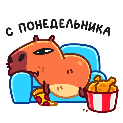 Пиби стикер котлетки