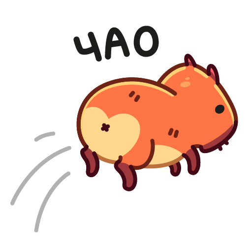 Пиби Стикеры